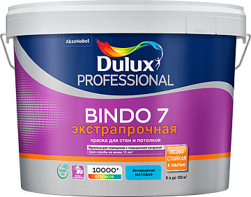 Краска В/Э Биндо 7 матовая 9л Dulux