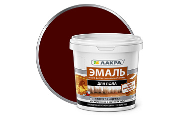 Эмаль акриловая для пола красно-коричневая 0,9 кг Л-с Лакра