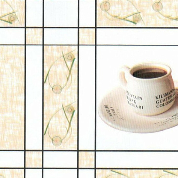 Пленка самоклеящаяся D&B 8225(чашка кофе)DB45см/8м*