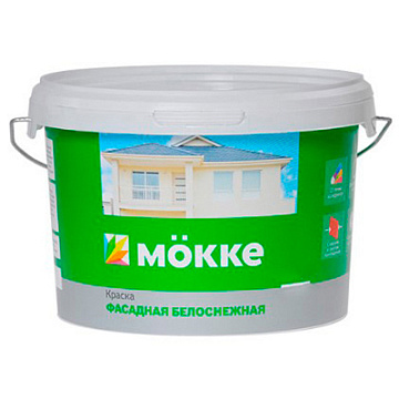 Краска акриловая фасадная MOKKE 14 кг