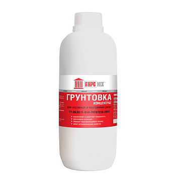Грунтовка КОНЦЕНТРАТ 1л БИРС MIX