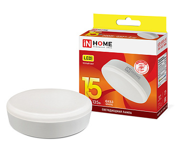 Лампа с/д IN HOME LED-GX53-VC 15Вт 230В 3000К 1200Лм