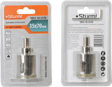 Коронка алмазная 35мм Sturm 1055-10-3570