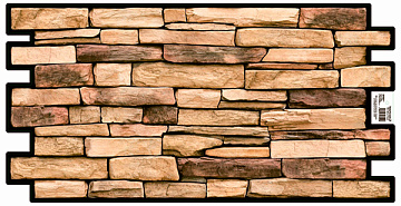 Панель ПВХ Грейс Сланец натуральный 982*498 мм