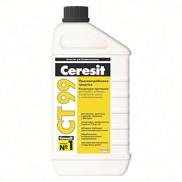 Противогрибковая водоотталкив. пропитка CT99 1л CERESIT