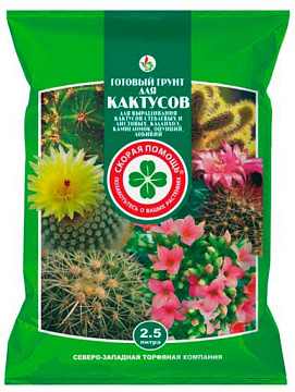 Субстрат Кактус 2,5л/20шт.Скорая помощь СЗТК