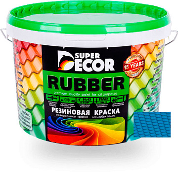 Краска резиновая SUPER DECOR №17 небесный 3 кг