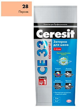 Затирка CERESIT Персик №28 2-5мм СЕ33 2кг