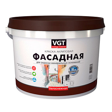 ВД-АК1180 фасадная Белоснежная, 15кг ВГТ