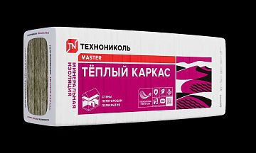 ТН СВ Плиты теплозвукоизоляционные 37PN Тёплый каркас 1200х610х50 7,32м2 (40)