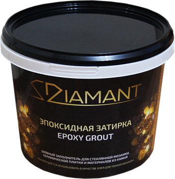 Эпоксидная затирка DIAMANT 002 титан 2,5кг