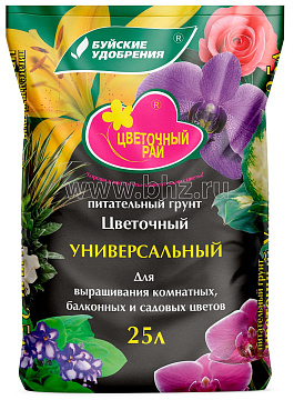 Грунт 25л БУЙ Цветочный рай