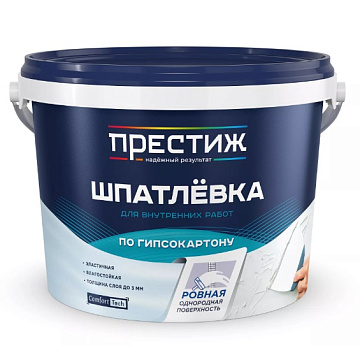 Престиж Шпатлевка по Гипсокартону 3кг