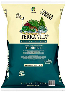 Грунт 25л Живая Земля TERRA VITA д/хвойных