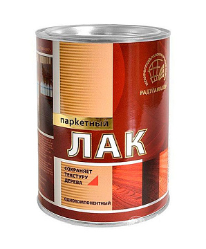 Лак паркетный матовый 0,9л алкидно-уретановый Радуга Малер/РАСПРОДАЖА