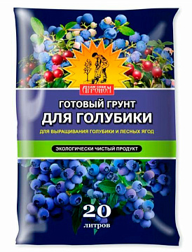 Грунт 20л Агроном голубика