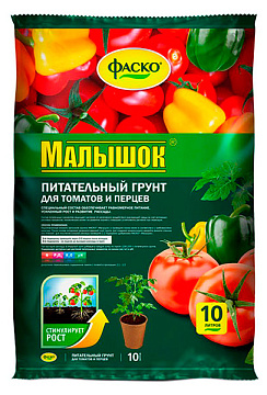 Грунт 10л Фаско Малышок Томаты и Перцы Питательный