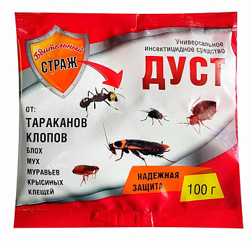 Дуст Бдительный страж тараканы, клопы 100гр.