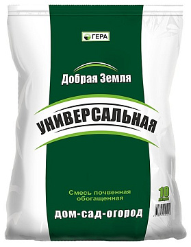 Грунт 10л Гера Добрая Земля