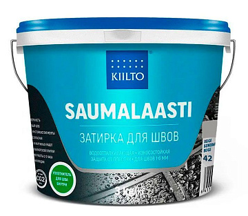 Затирка для швов KIILTO-42  СИНЕ-СЕРАЯ  3кг