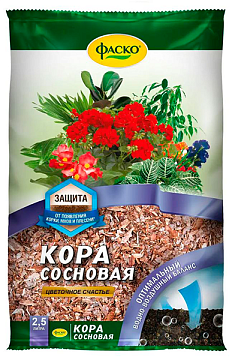 Субстрат Фаско Кора сосновая 2,5л.  20шт.