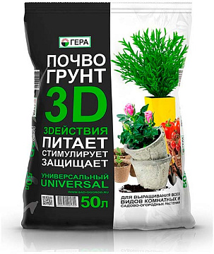 Грунт 50л Гера Универсальный 3D
