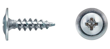 ВФССаморезШСММпрессшайба 4,2х38 (200шт) м.к.