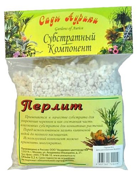 Субстрат Перлит 0,2л/40 Сады Аурики