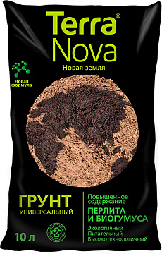 Грунт 10л Живая Земля TERRA NOVA универсальный