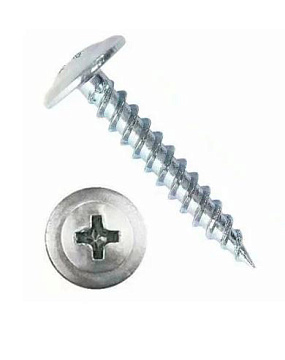 ВФССаморезШСММпрессшайба 4,2х25 (200шт) м.к.