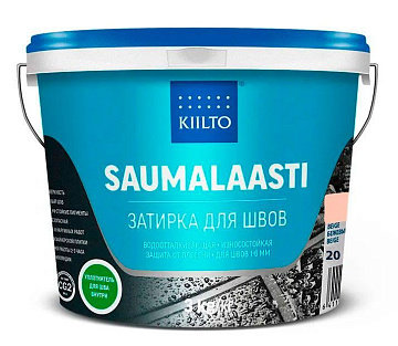 Затирка для швов KIILTO-20  РОЗОВАЯ  3кг