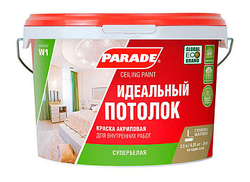 Краска акриловая PARADE W1 2,5л