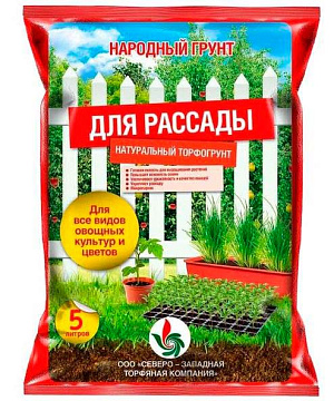 Грунт 30л СЗТК д/рассады Народный грунт