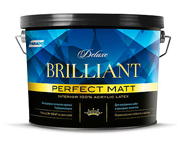 Краска интерьерная PARADE DELUXE Brilliant perfect matt БАЗА А 2,7л