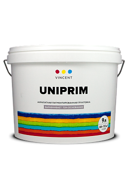 Грунтовка Укрывная UNIPRIM 9л