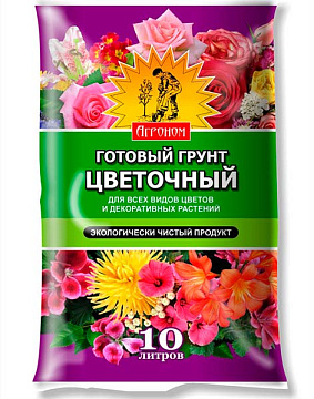 Грунт 10л Агроном Цветочный