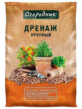 Дренаж 10л Фаско Огородник крупный