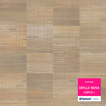 Линолеум Tarkett 4м Идиллия Корпус 1