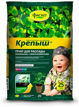 Грунт 25л Фаско Крепыш д/рассады