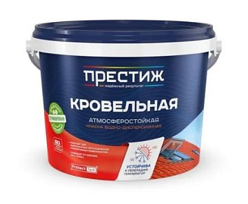 Акриловая краска зеленая 2,4кг кровельная Престиж (4)