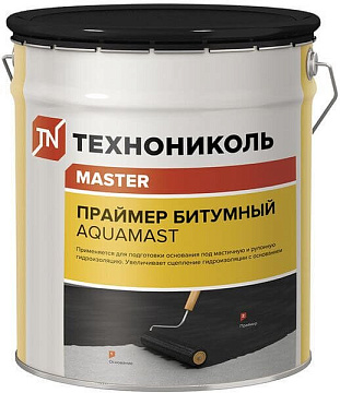 Праймер битумный AquaMast (18л)