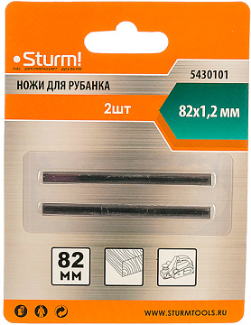 Ножи для рубанка Sturm! 82x1.2x5.5мм 5430101