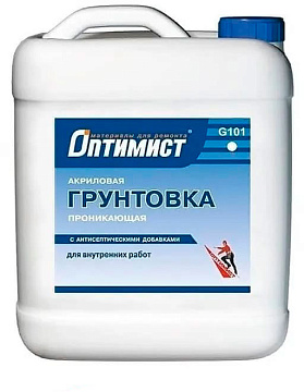 Грунтовка для вн. работ проник. акрил 10л (синяя .эт. 60) G101 Оптимист