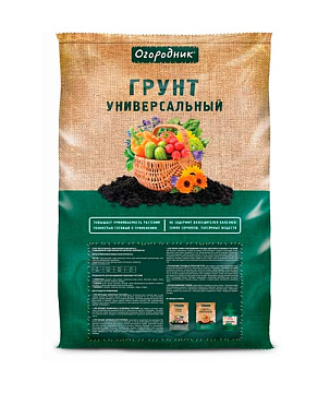 Грунт 40л Фаско Огородник Универсальный