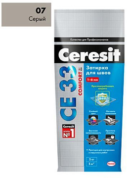 Затирка CERESIT Серый №07 2-5мм СЕ33 2кг