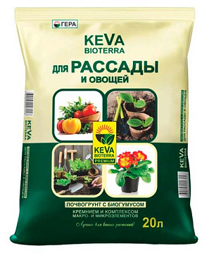 Грунт 20л Гера KEVA BIOTERRA д/рассады и овощей