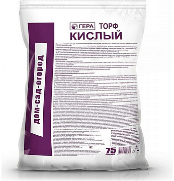 Торф 75л Гера кислый верховой