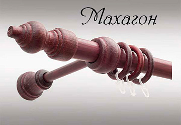 Карниз металлопластиковый одинарный 400см махагон