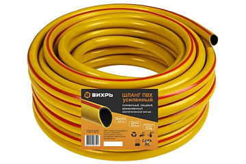 Шланг д/полива Вихрь ПВХ, 3-х слойн.,арм,3/4" (25м) жёлтый 73/7/2/4