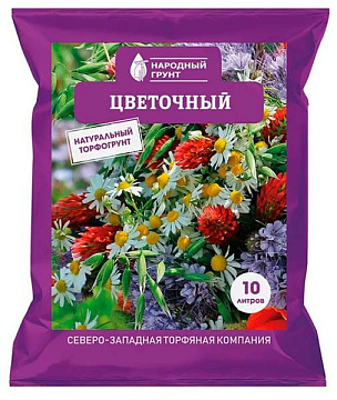 Грунт 10л СЗТК Цветочный Народный грунт